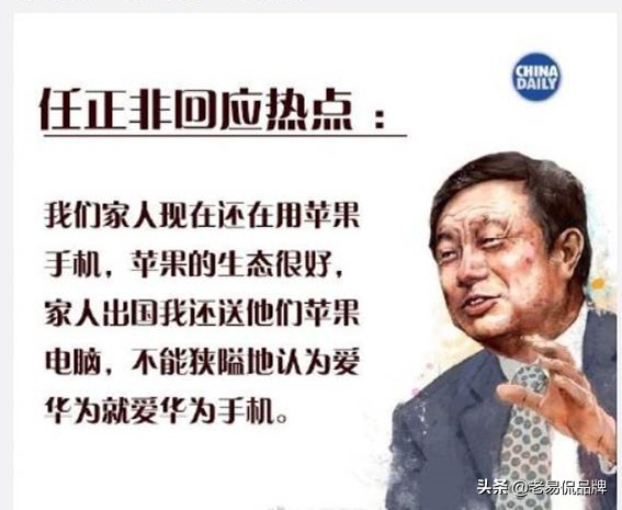 华为、李宁、故宫，要小心别被“国货情怀”透支坏