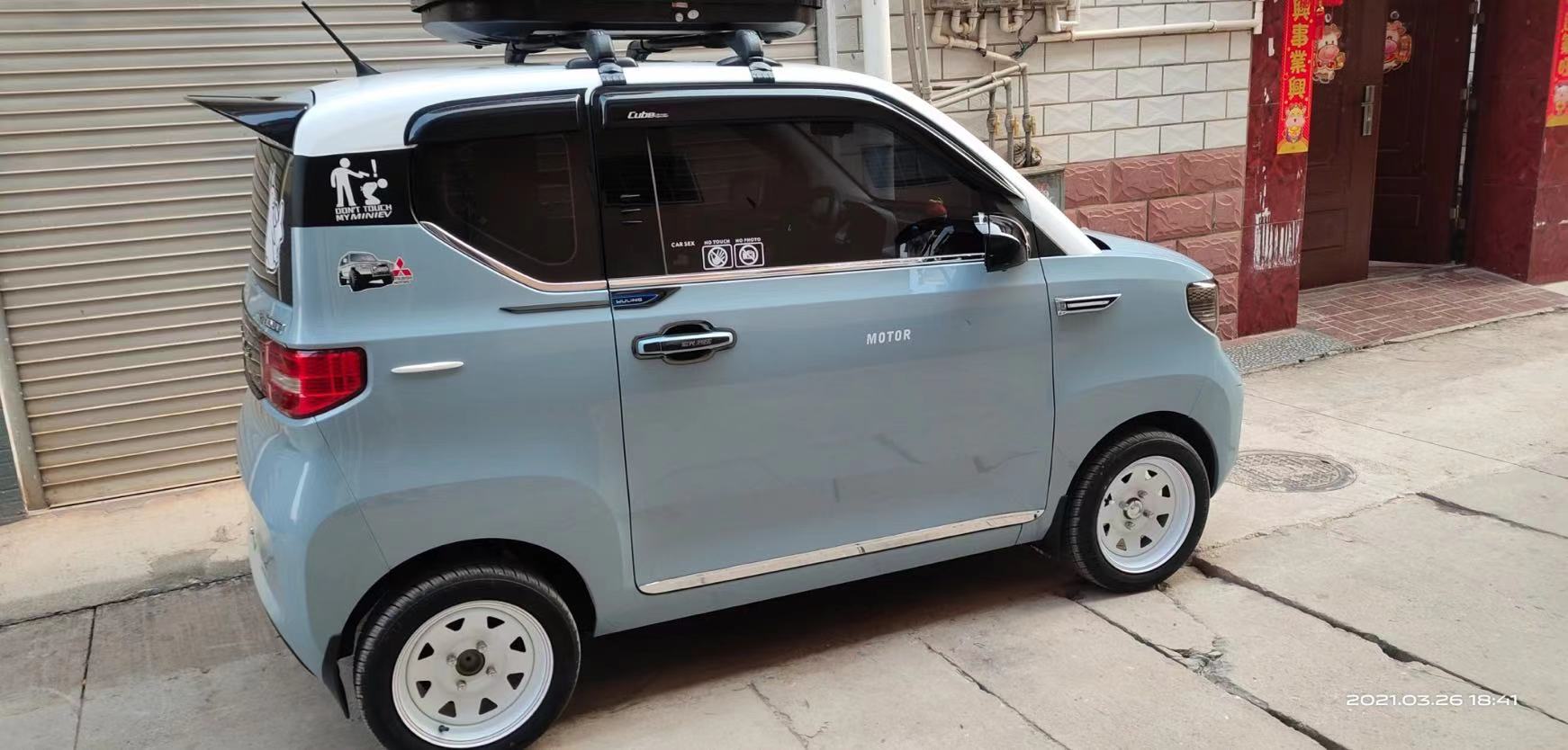 五菱宏光miniev改轮毂犯法吗,五菱宏光mini改轮毂的影响