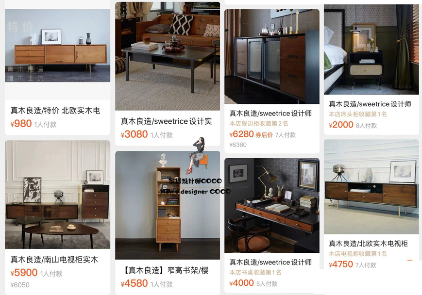 有品位的新中式家具店,轻奢风家具店推荐