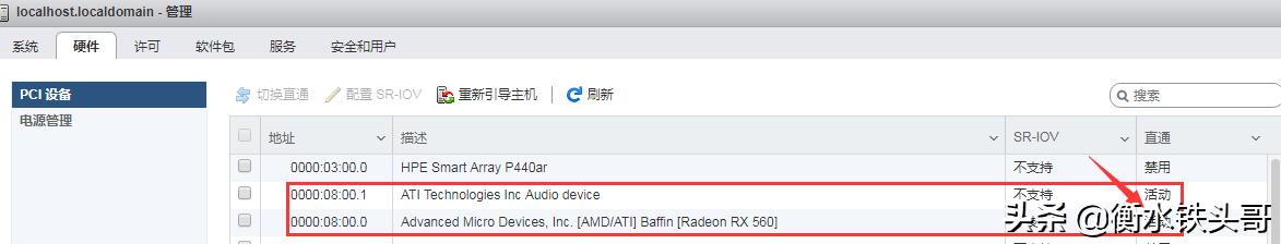 gpu服务器可以随意搭配显卡吗,服务器显卡和gpu什么关系