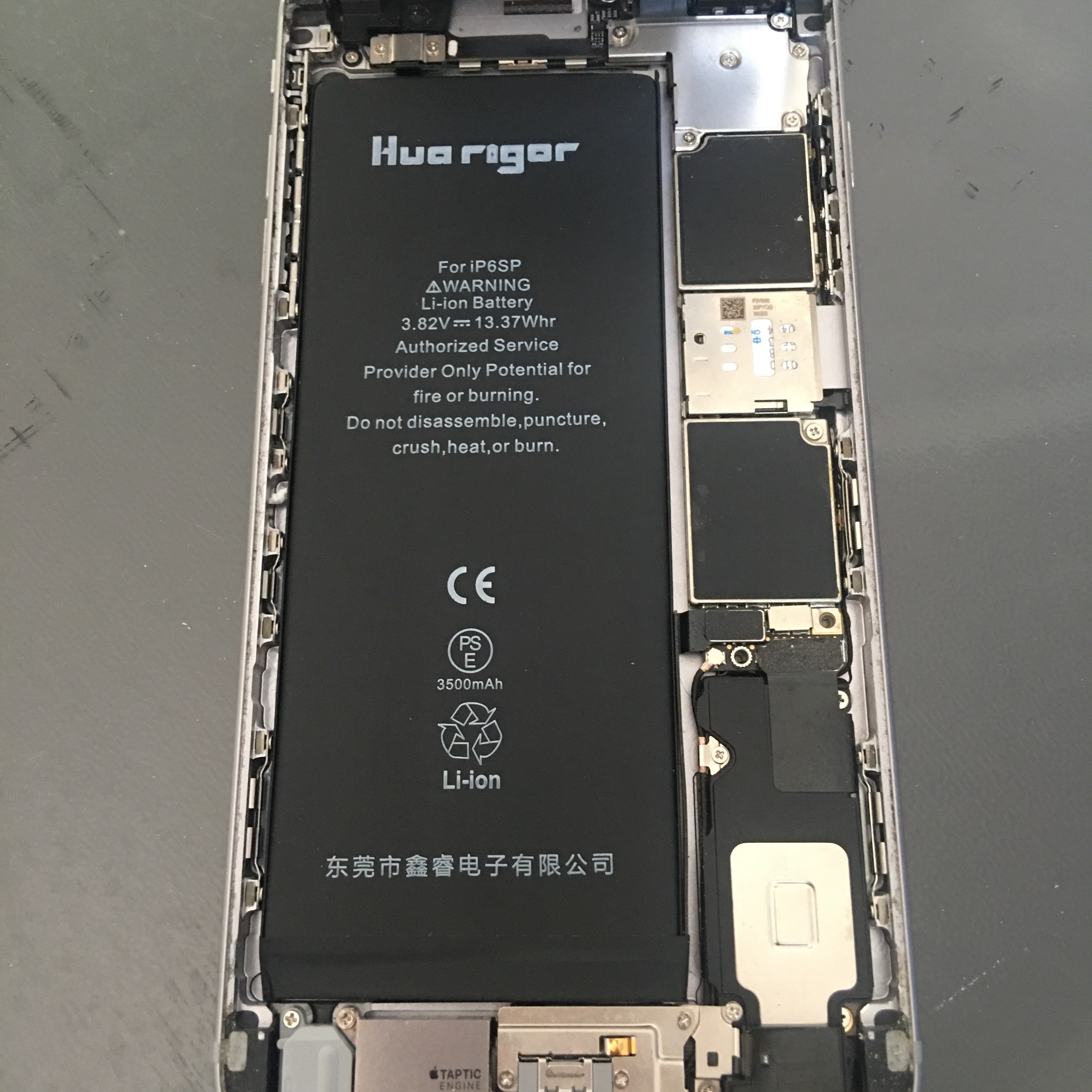 苹果华严苛电池好吗,华严苛iphone11pro电池