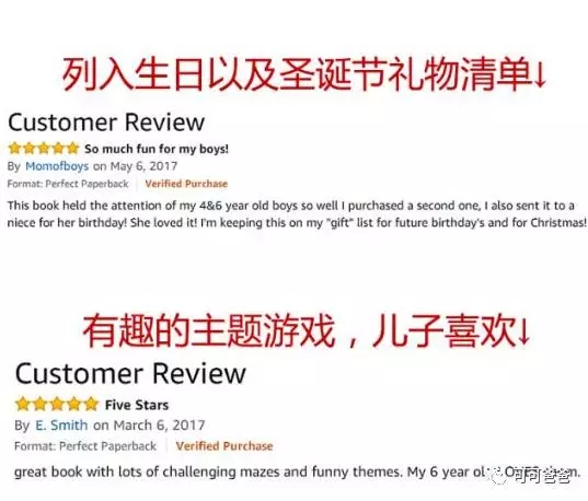 哪些小游戏能让孩子静下来,提高孩子专注力的室内小游戏