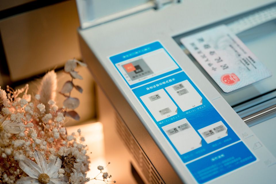 打印复印扫描一机搞定，无线连接轻松掌控——奔图M6202W,青春版