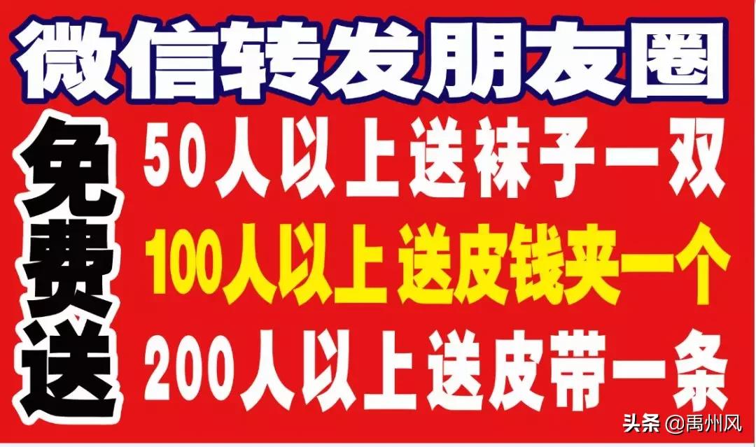 禹州劲霸,劲霸禹州一峰店