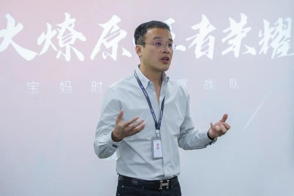 星火必燎原，王者方光荣！宝妈时光“燎原计划”启动