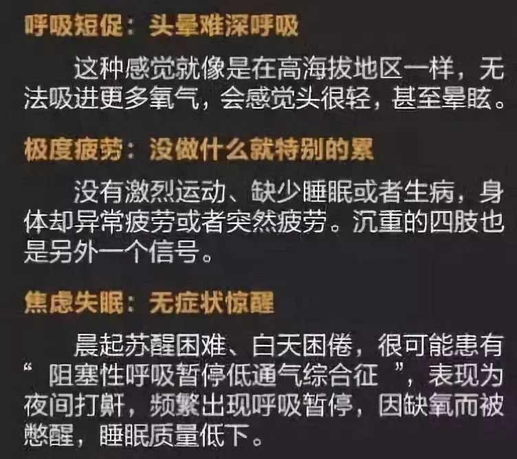 痛心他才33岁还没结婚,痛心18岁的她走了