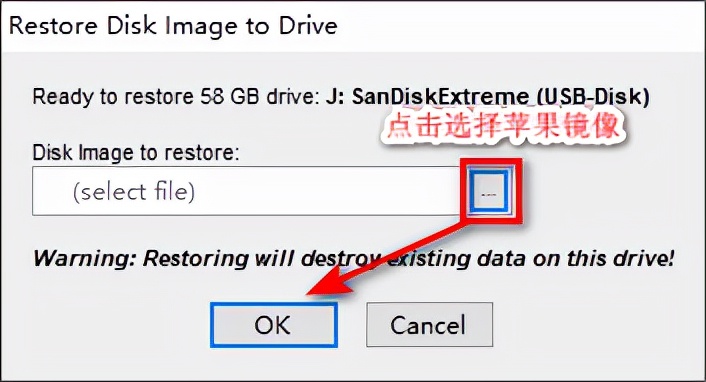 macosu盘制作镜像,macosu盘启动盘制作教程