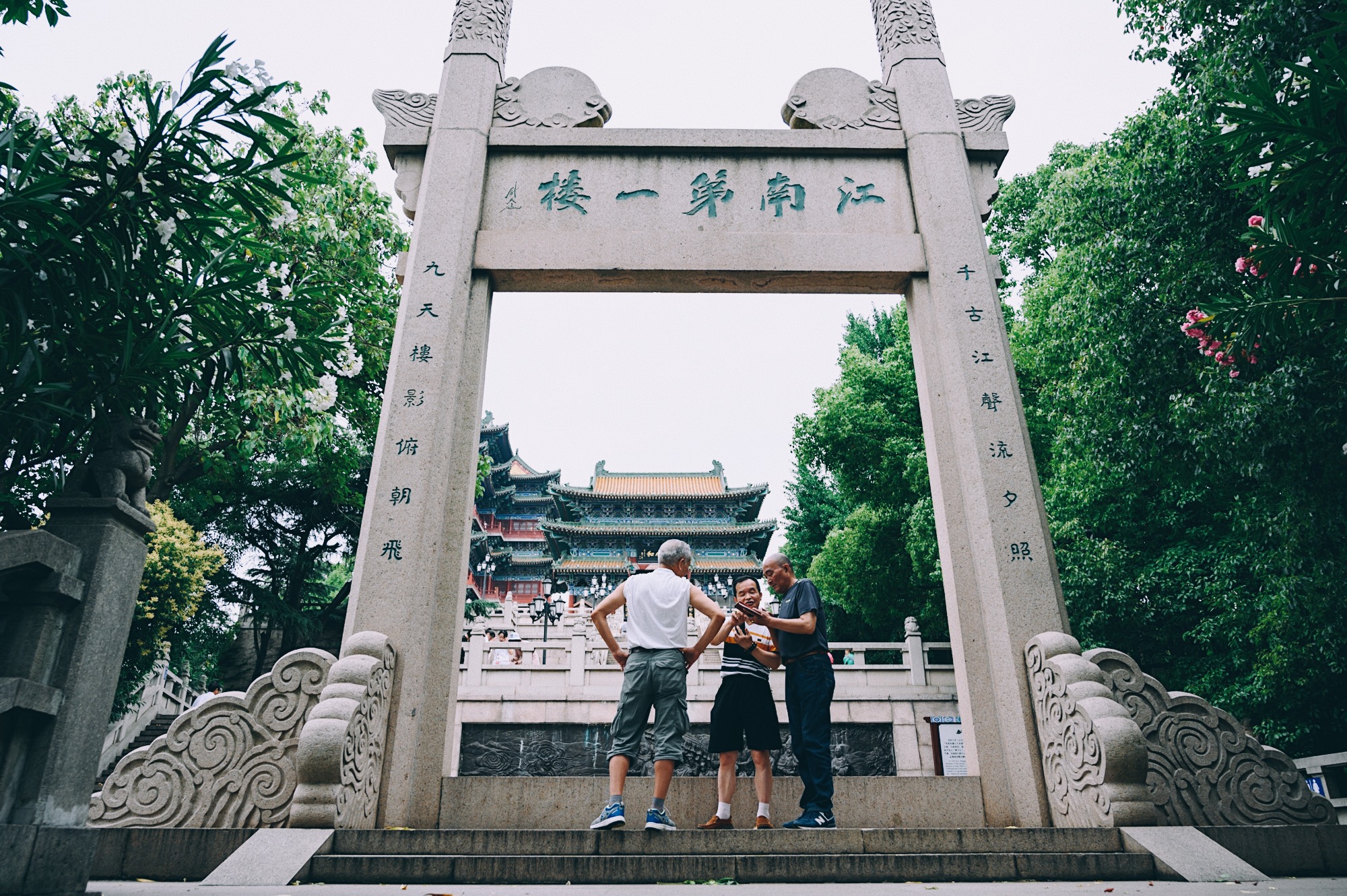 景点打卡南京阅江楼,南京阅江楼景区游览时间