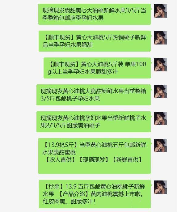 如何在闲鱼上卖二手商品,怎样在闲鱼上卖东西教程