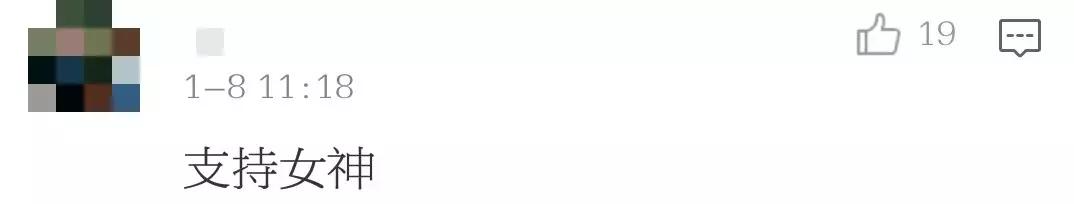 閰掍簳娉曞瓙蹇冧腑鍏呮弧浜嗕綘,閰掍簳娉曞瓙鐙櫧