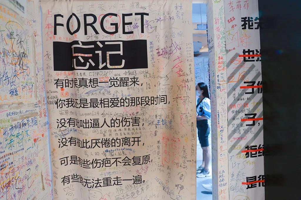 从PUA教练转行到情感导师，极其离谱的行业