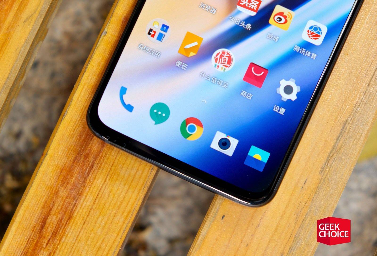 一加6t深度测评优缺点,一加6t旗舰版评测