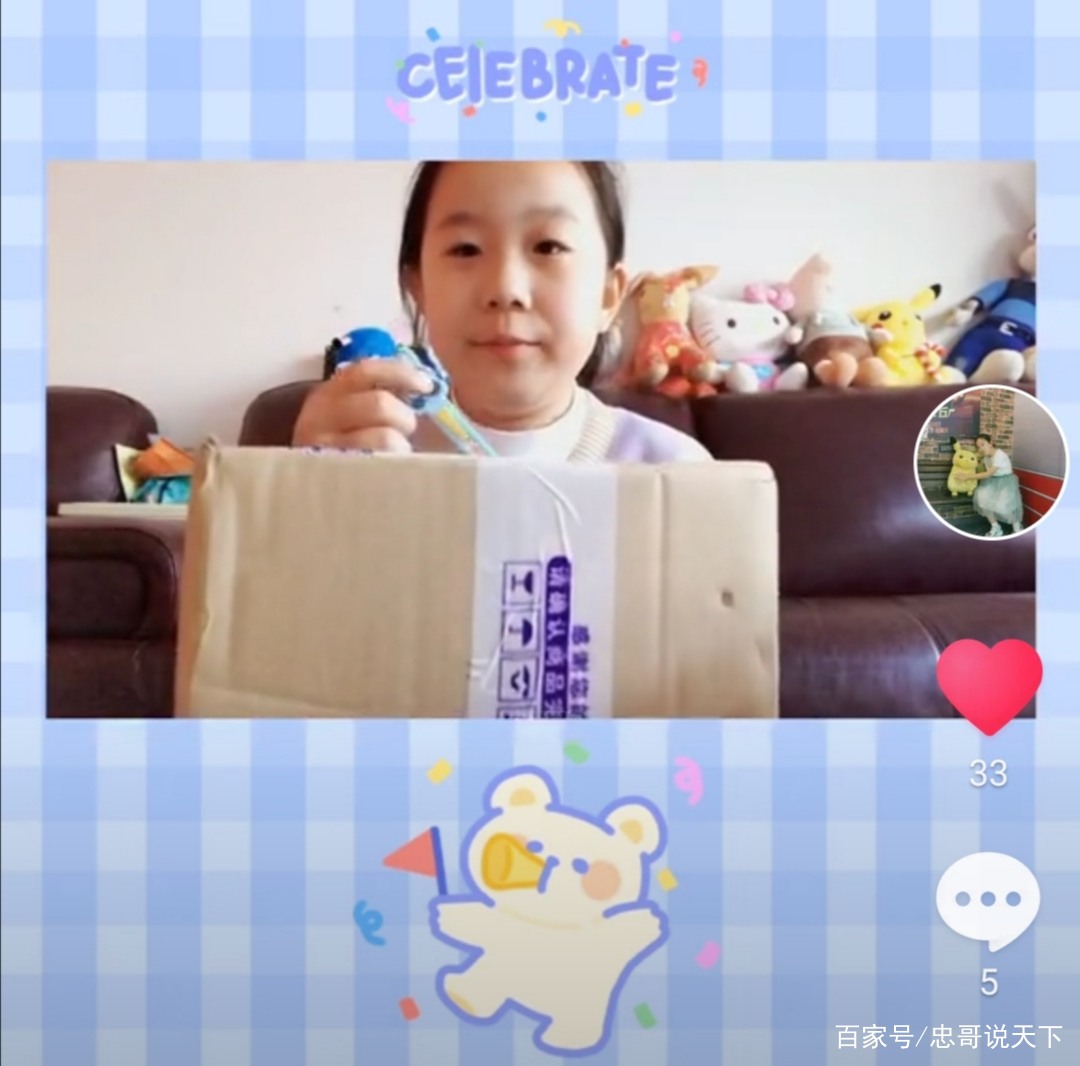 和闺蜜互动的可爱图文,闺蜜头像动漫互动