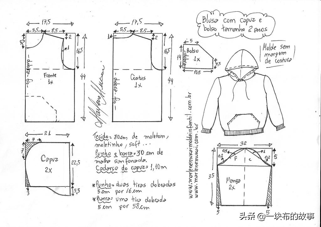 连帽卫衣裁剪图女最新款,加绒连帽卫衣裙裁剪方法