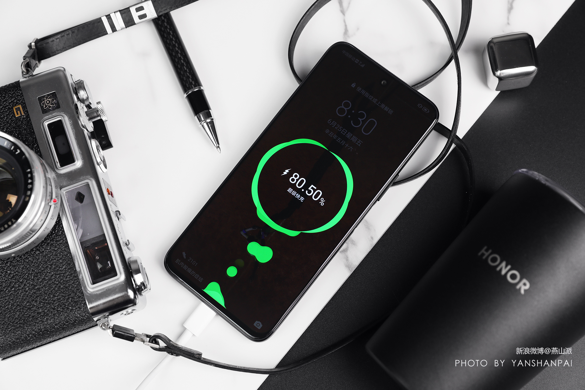 光荣2000元以下的曲面屏,2000元以下屏占比高的手机