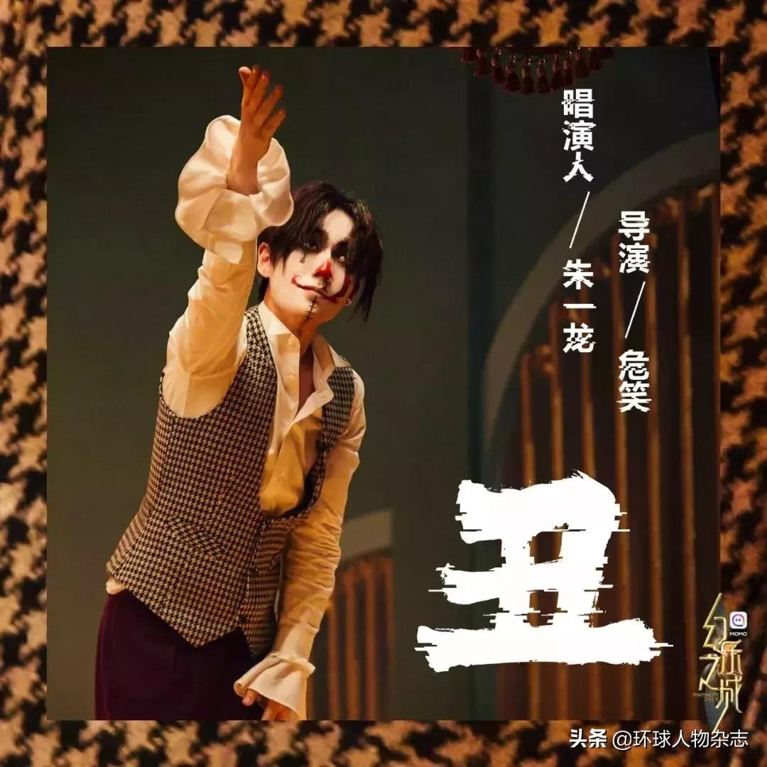 朱一龙还可以再火几年,朱一龙出道10年突然走红只是偶尔