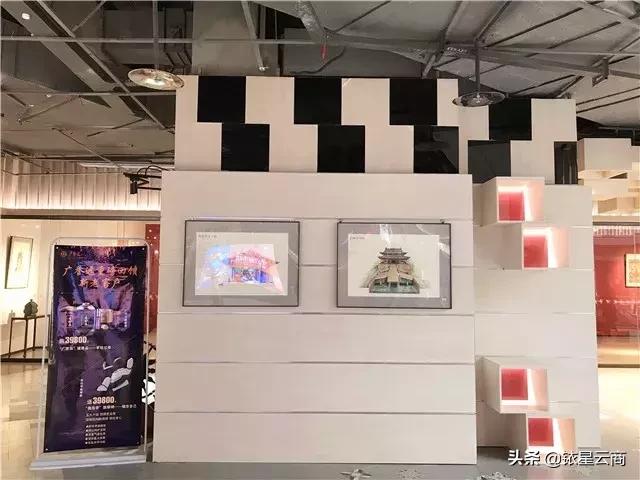 太原华润万象城图,太原华润万象城在哪