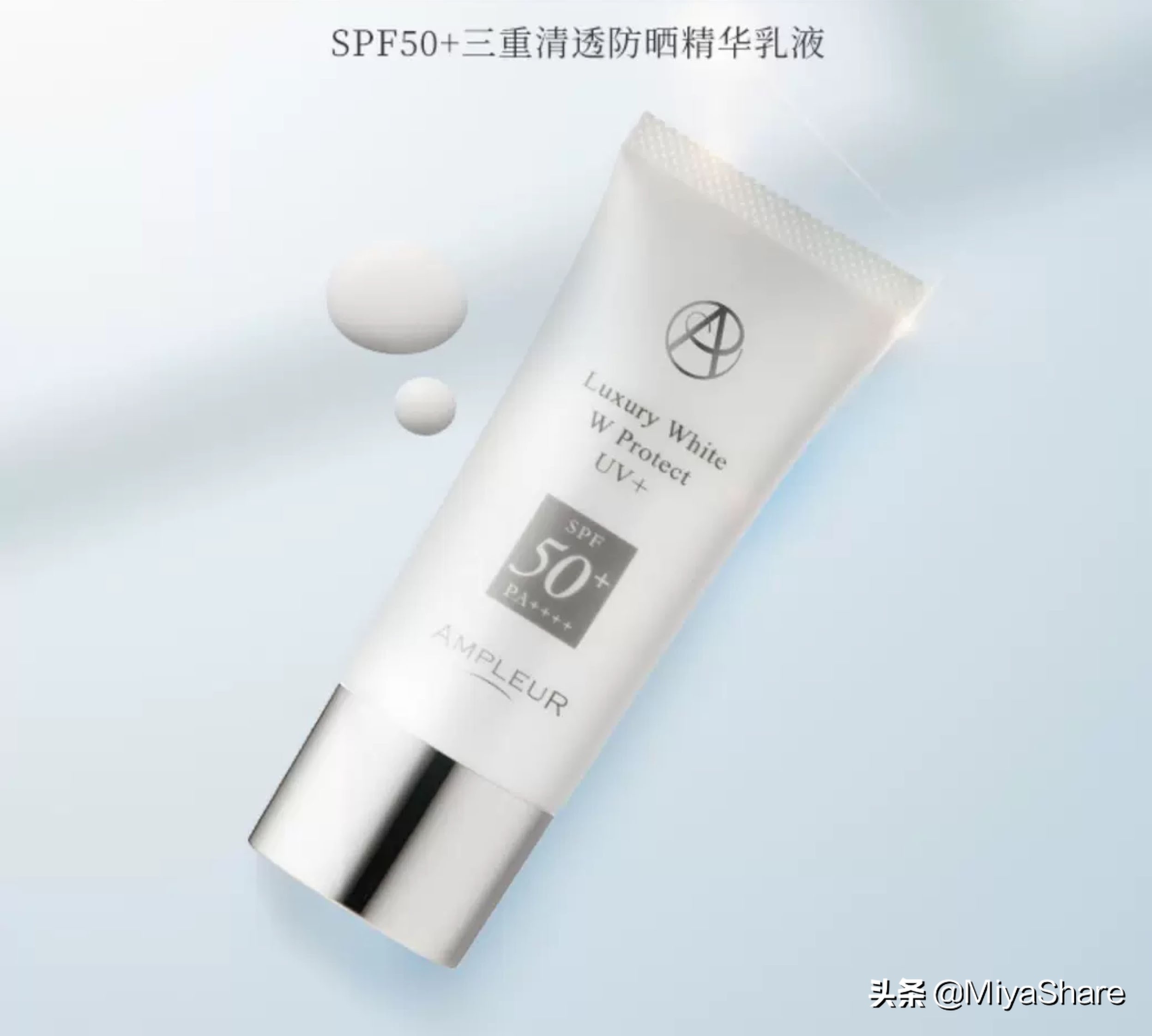 女王节给自己买点啥,女王节有什么值得买