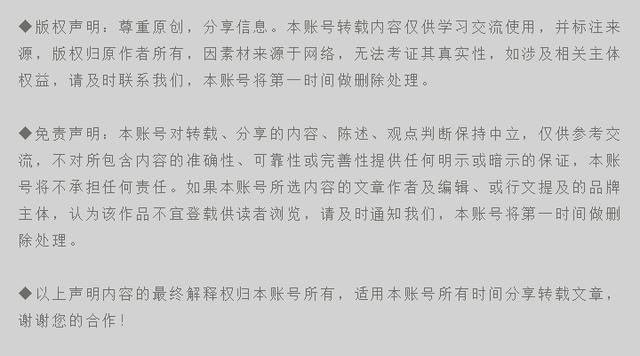 云南省农村公路投资的机遇,云南省交通投资建设公示