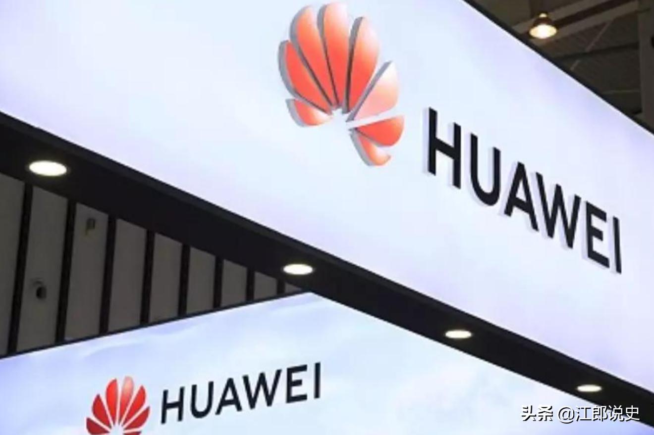 *镕基朱**支持华为，要为华为提供三亿*款贷**，为何华为没有接受？