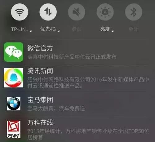 iphone复仇者联盟,iphone12复联