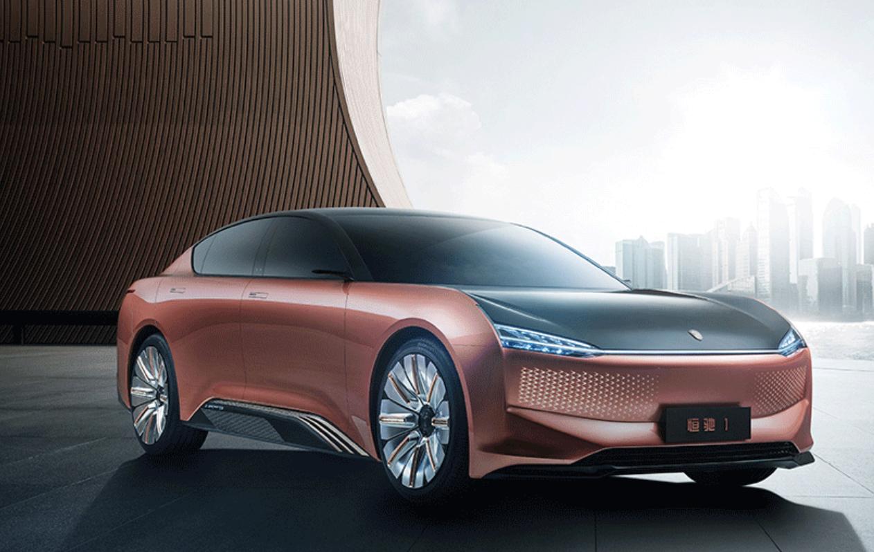 恒大首款量产车恒驰,恒驰汽车真的能造好车吗