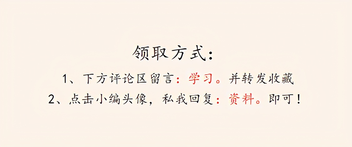 excel工资表12个月每个人明细汇总,工资表格excel教程