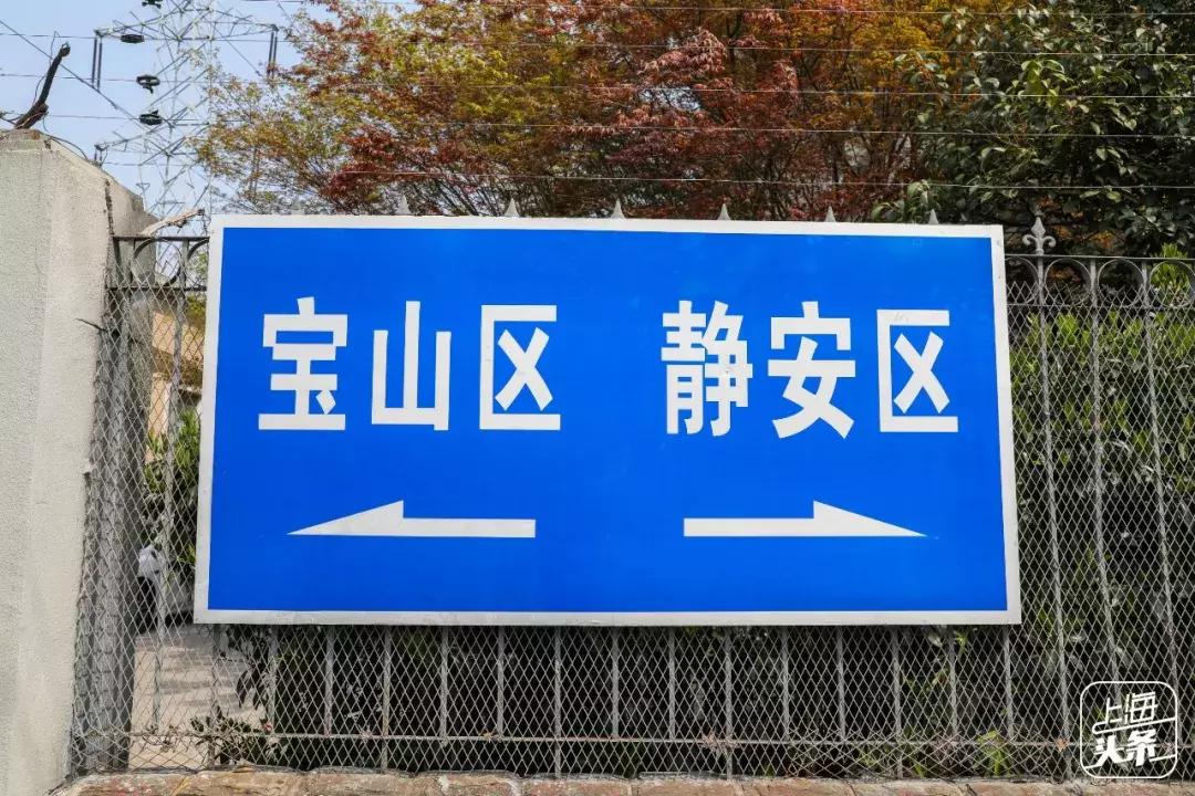 上海最大的绿地在哪里,上海人家万科广场