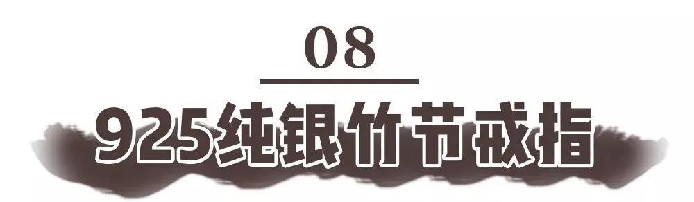 走过路过不能错过原版,走过路过不能错过完整视频