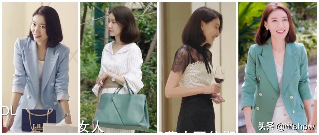 气质穿搭职场简约,陈数职场穿衣搭配