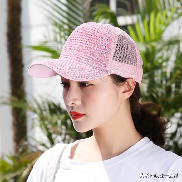 可拆卸可转移，这两个小本创业项目，盖了帽了