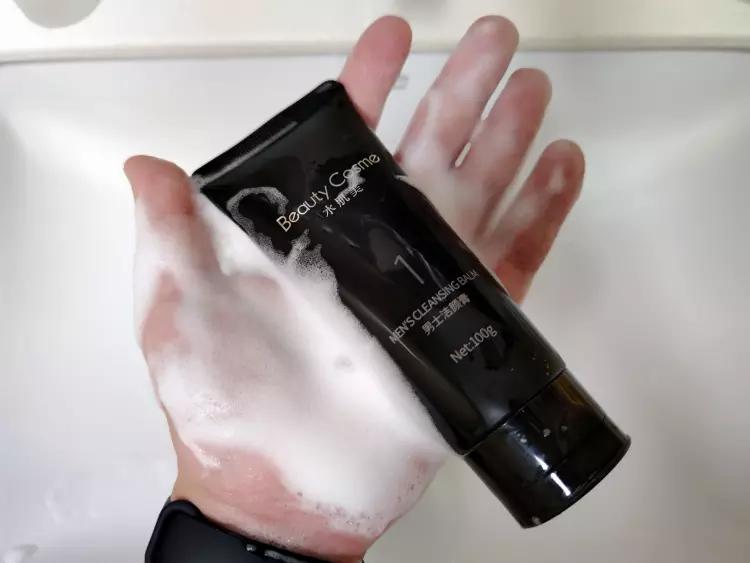 控油保湿露油皮男士,水乳男保湿补水控油