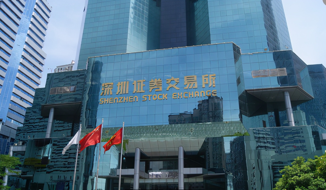 深交所中小板合并利好券商,深交所主板与中小板合并利好谁