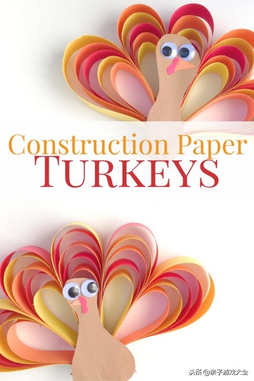 适合孩子感恩节的互动游戏,感恩节带孩子玩什么游戏