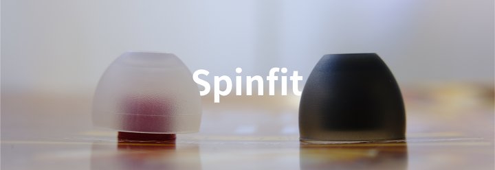 「量轻，声清。」intime碧Light耳机评测