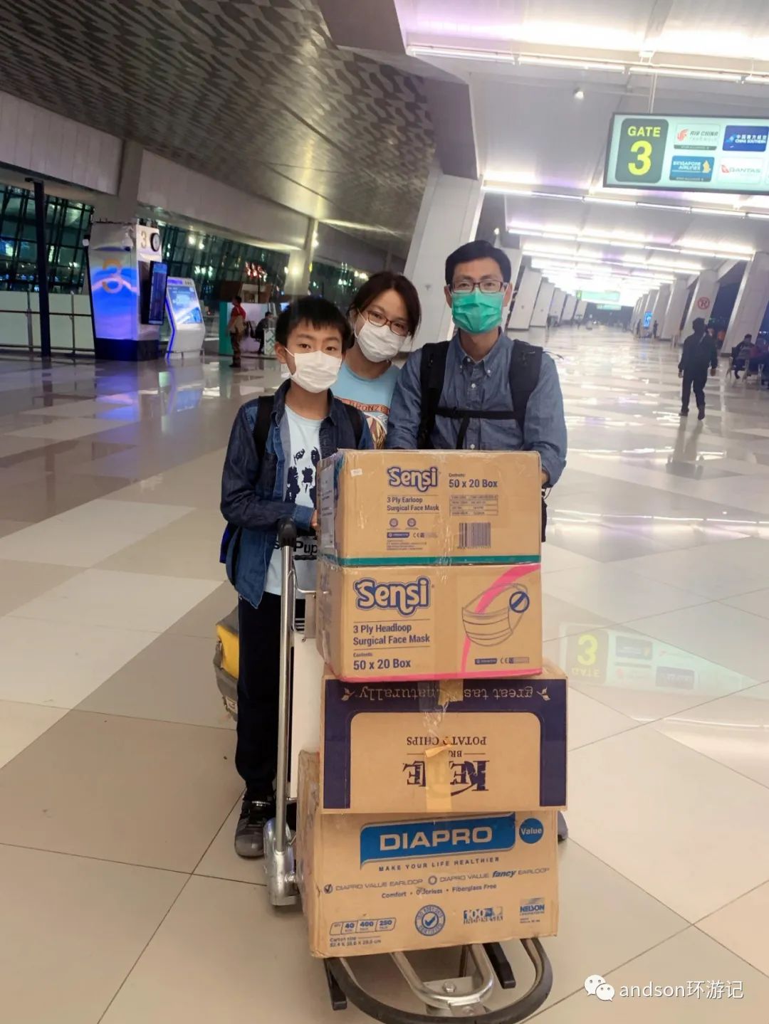 印尼你好怎么发音,印尼歌曲你好傻