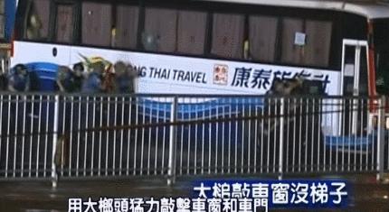 中国特警解救大巴车人质演练,中国特警仅用8秒解救客车人质