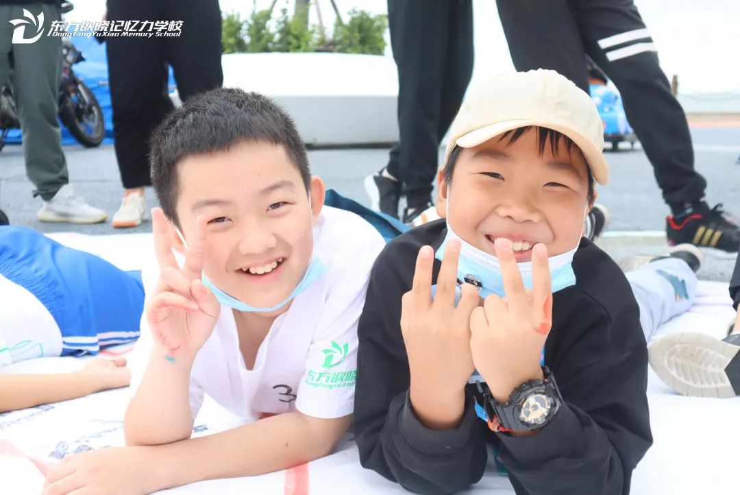 强国有我请党放心思维导图简单,强国有我请党放心的思维导图