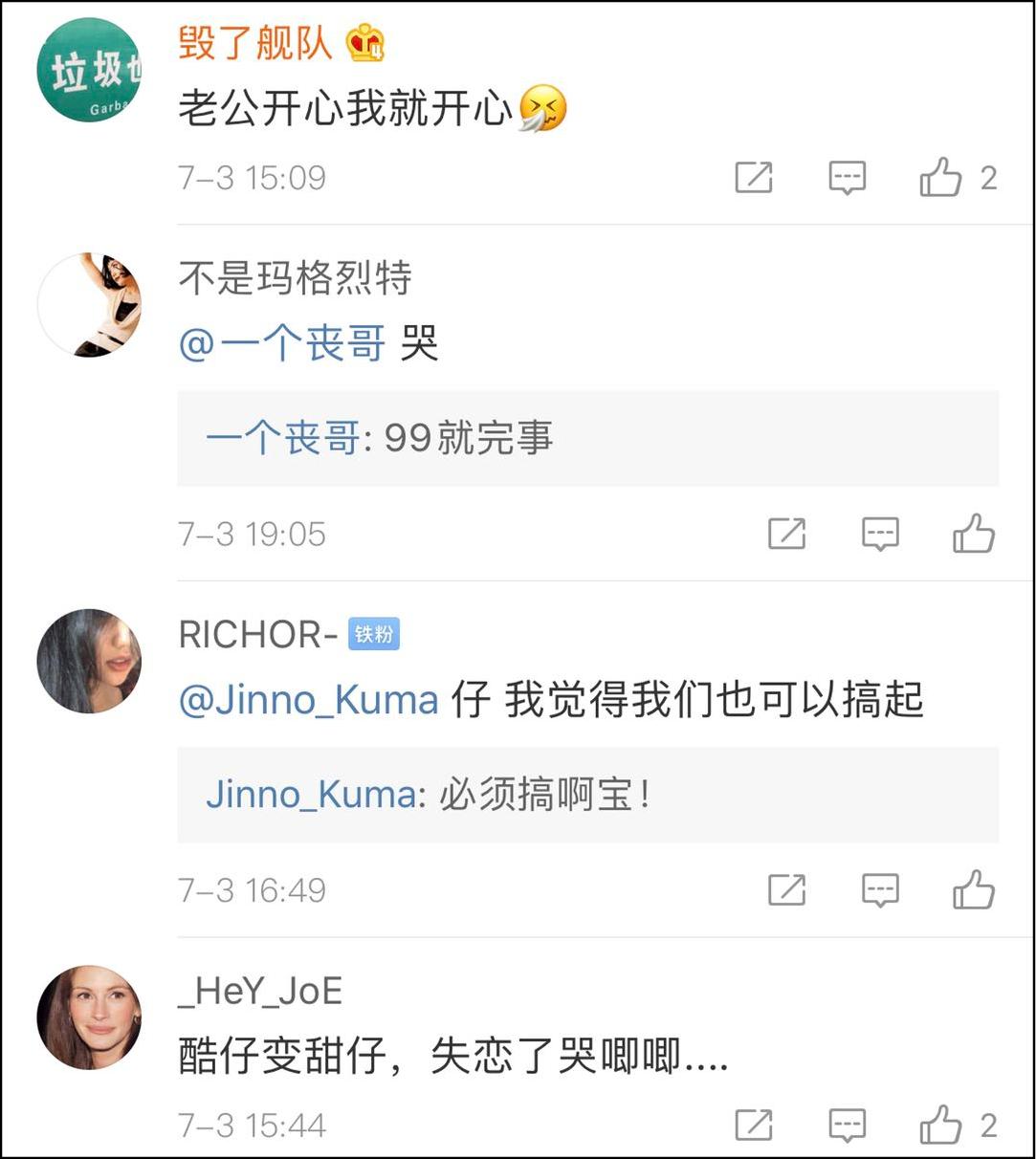 richbrian说唱新世代,为啥richbrian长得不像外国人