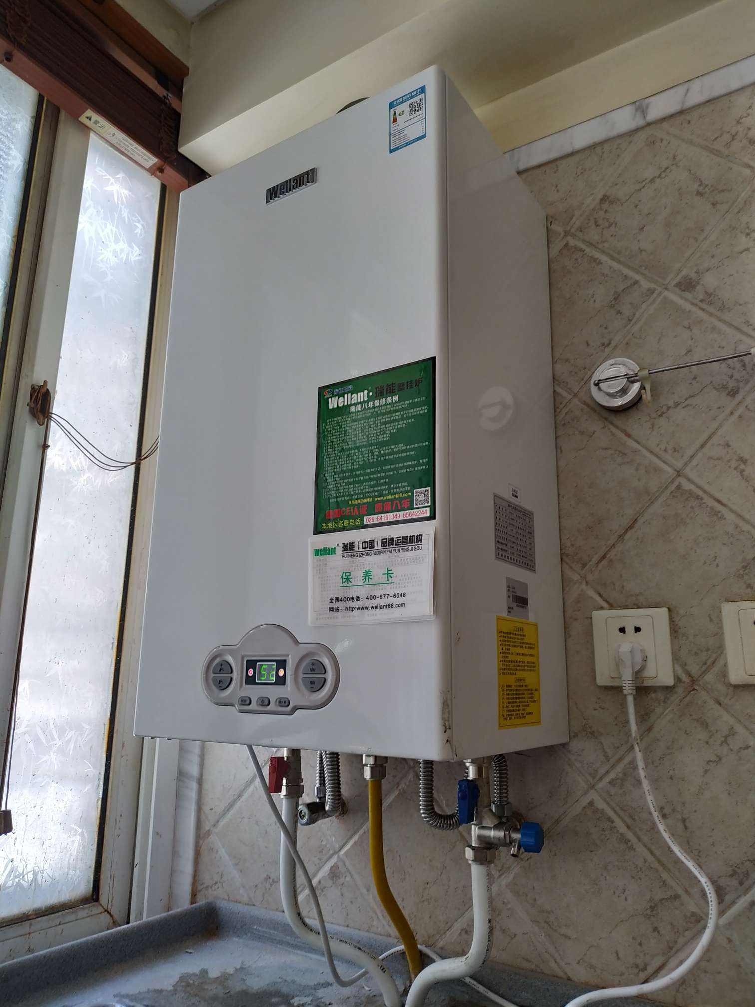 装电地暖好还是水地暖好,家里安装电地暖好还是水地暖好