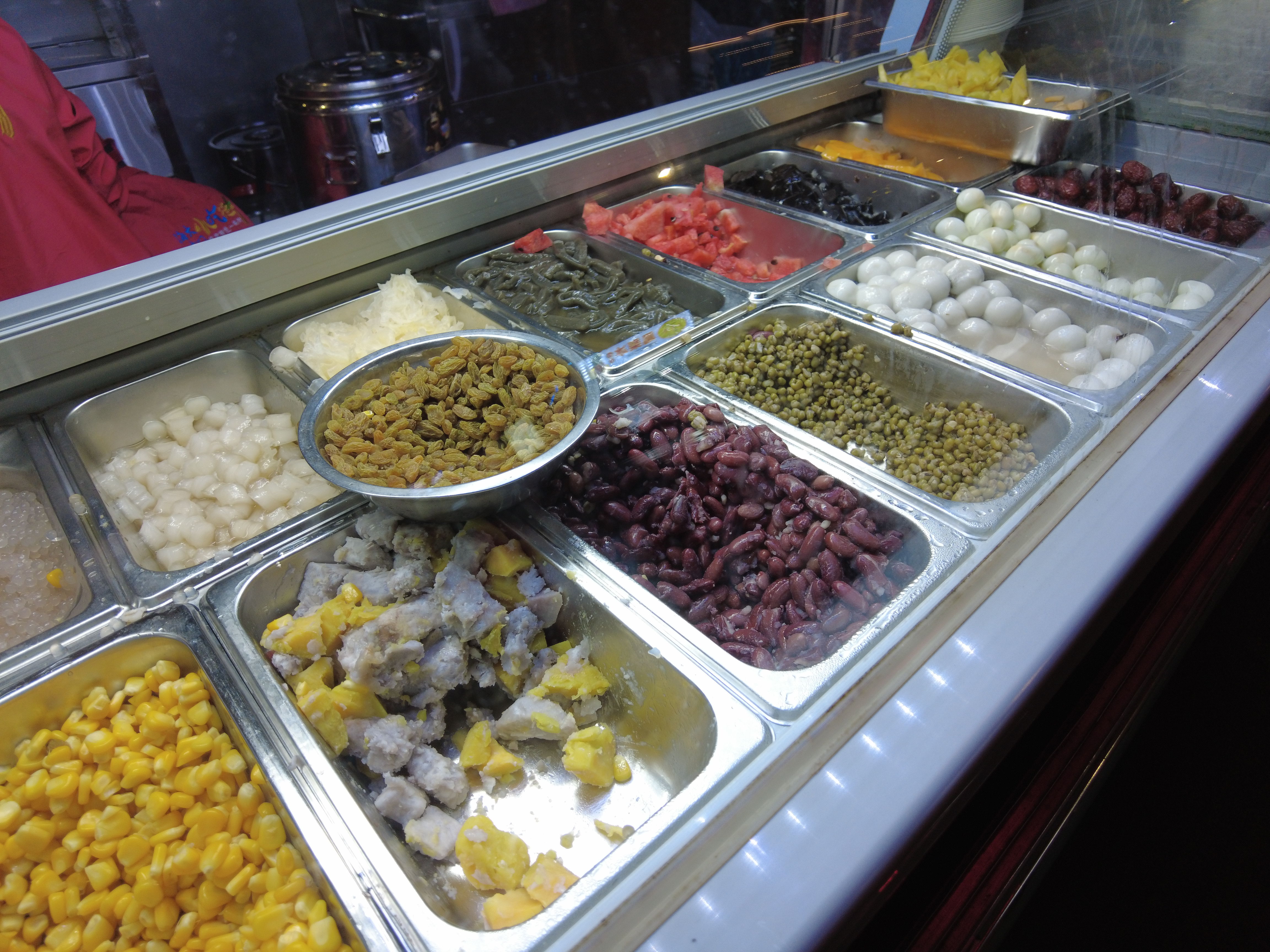 逐梦自贸海动椰城,逐梦海口嗨动椰城