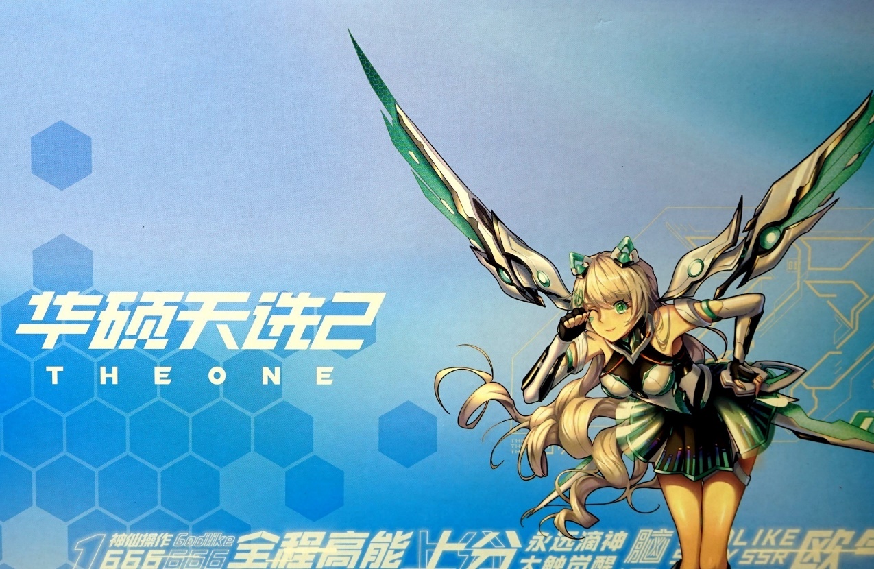 有没有显卡rtx3060的电脑推荐,rtx3060ti显卡