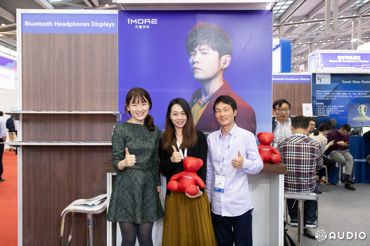 蓝牙耳机展会2022,2018锂电产业链高峰论坛