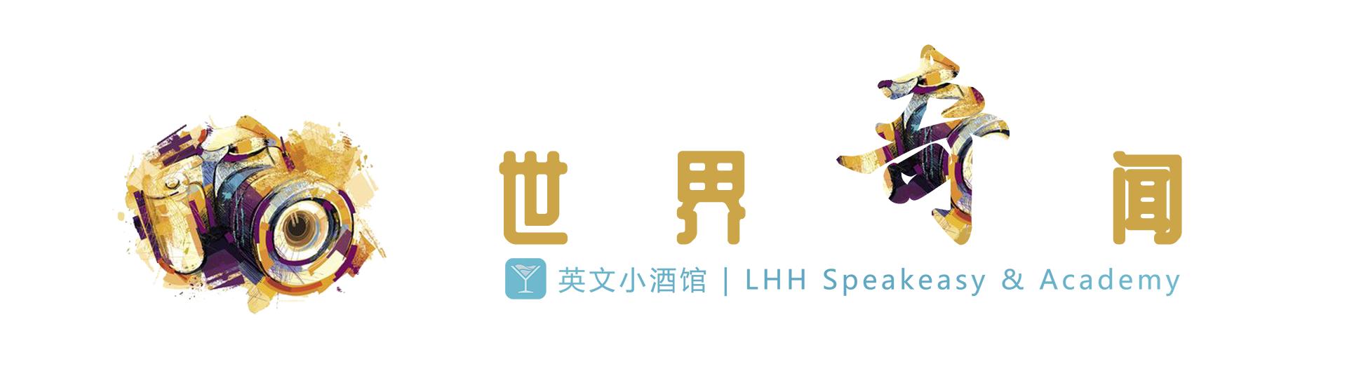 从那不勒斯到世界，一张“打卤馕”的发家史