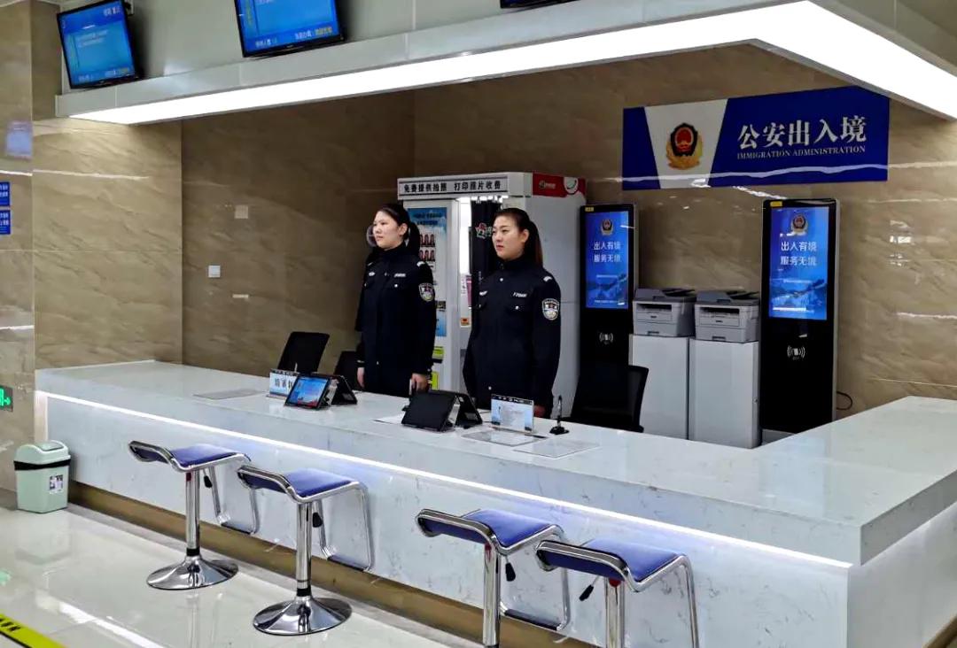 出入境需要交什么,办理出入境一定需要60天吗