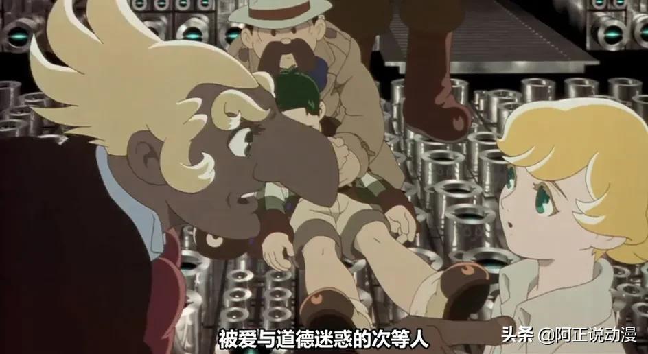 15万幅画面，10亿经费，这动画就算过了20年也依然经典