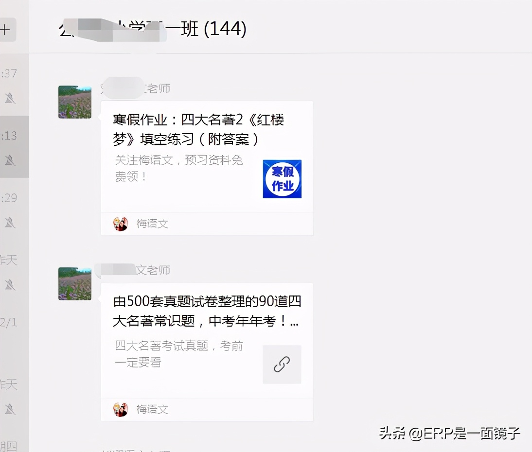 鎬庝箞灏嗗井淇￠摼鎺ヨ浆鍖栨垚word鏂囨。,濡備綍鎶婂井淇＄綉椤佃浆鍖栦负word