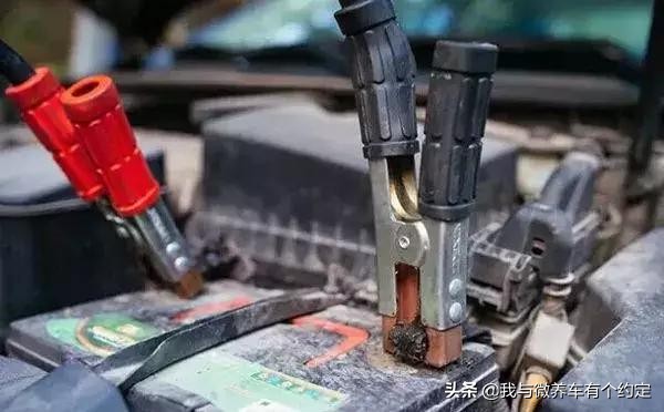 给汽车电瓶充电的正确方法,本田汽车电瓶充电的正确方法