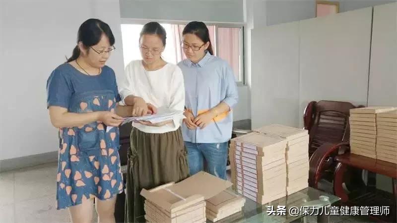 最新幼儿园档案整顿标准,幼儿园学习档案法与档案管理办法