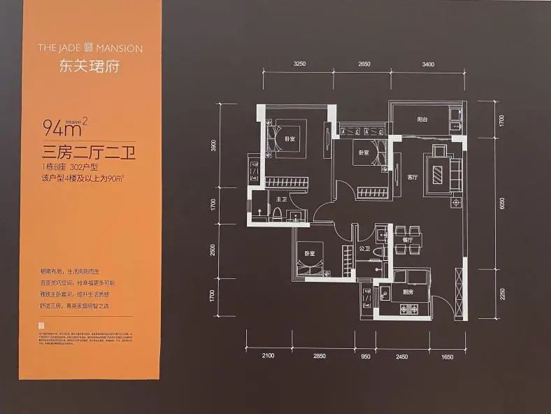 坪山最近三年房价走势,深圳坪山区近10年房价走势